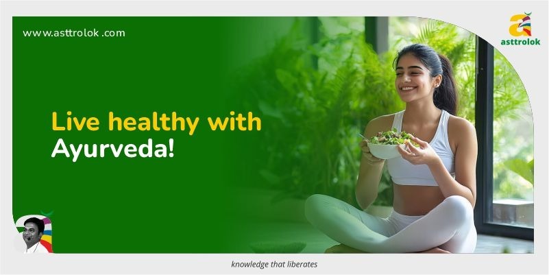 Best Ayurvedic Home Remedies for Weight Loss